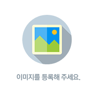 하나로산악회의 등록된 사진이 없습니다.